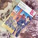 Книга "Сорок первый. Повести и рассказы" (Сборник). Борис Лавренев 2047 &mdash; фото 1 товара с разных ракурсов
