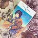 Книга "Сорок первый. Повести и рассказы" (Сборник). Борис Лавренев 2047 &mdash; фото 2 товара с разных ракурсов