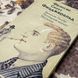Книга "Великий Гэтсби. Последний магнат. Рассказы" (Збірка). Френсіс Скотт Фіцджеральд 0446 &mdash; фото 4 товару з різних ракурсів