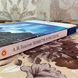Книга "Повести и рассказы" (Сборник). Алексей Толстой 2048 &mdash; фото 3 товара с разных ракурсов