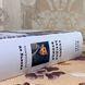 Книга "Східно-західна вулиця. Повернення до Львова". Філіп Сендс 0801 &mdash; фото 5 товару з різних ракурсів