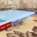 Книга "Зомби-политика и культура в эпоху казино-капитализма". Анрі Жиру 1755 &mdash; фото 3 товару з різних ракурсів
