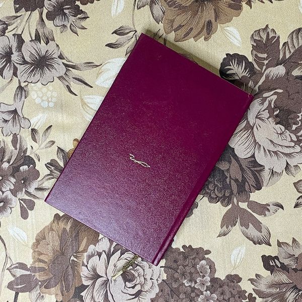 Книга "Сценами разноголосно. Стихотворения" (Сборник). Евгений Юхница 0395 &mdash; основное фото товара