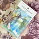 Книга "Накануне. Отцы и дети. Степной король Лир" (Сборник). Иван Тургенев 2049 &mdash; фото 2 товара с разных ракурсов