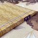 Книга "Печаль и ее лечение". Моріс Флері. Міні-формат 1487 &mdash; фото 4 товару з різних ракурсів