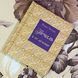 Книга "Печаль и ее лечение". Моріс Флері. Міні-формат 1487 &mdash; фото 1 товару з різних ракурсів