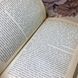 Книга "Вечера на хуторе близ Диканьки. Миргород". Микола Гоголь 0391 &mdash; фото 7 товару з різних ракурсів
