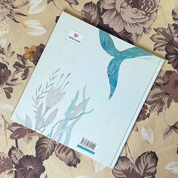 Книга "Шапочка і Кит". Катерина Бабкіна 0793 &mdash; основне фото товару
