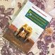 Книга "Интегрированные маркетинговые коммуникации". Христо Кафтанджиев 1738 &mdash; фото 1 товара с разных ракурсов