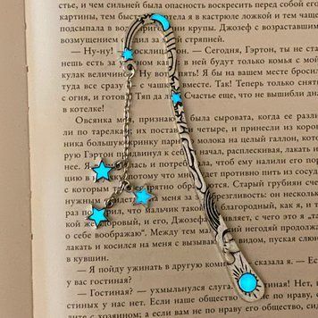 Закладка, що світиться "Сузір'я Оріона" 1389 &mdash; основне фото товару
