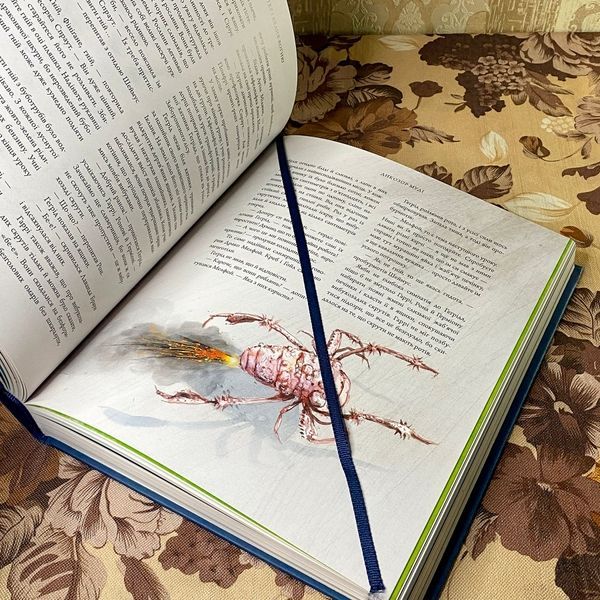 Книга "Гаррі Поттер і Келих вогню". Джоан Роулінг 1186 &mdash; основне фото товару