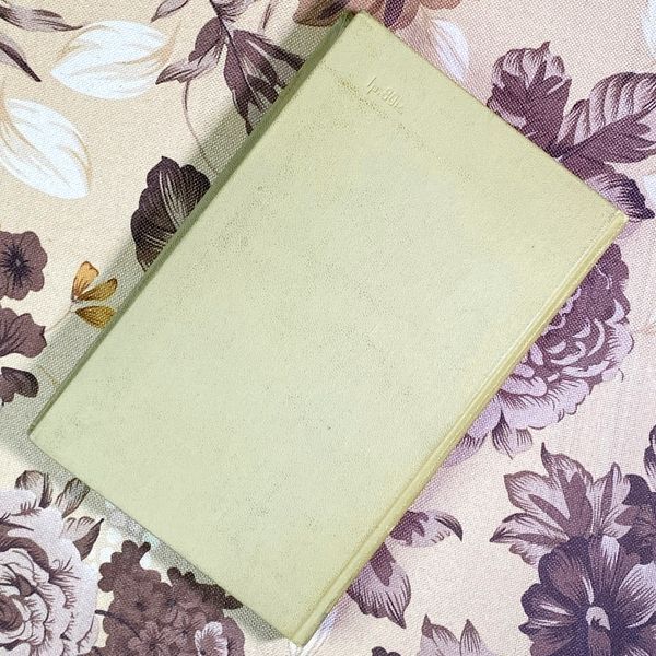 Книга "Стоял апрель" (Збірка). Костянтин Проймін 2002 &mdash; основне фото товару