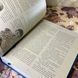 Книга "Гаррі Поттер і Келих вогню". Джоан Роулінг 1186 &mdash; фото 10 товару з різних ракурсів