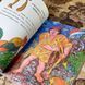 Книга "Казки Китаю" (Збірка) 0799 &mdash; фото 6 товару з різних ракурсів