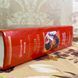 Книга "Унесенные ветром". Маргарет Митчелл 1676 &mdash; фото 4 товара с разных ракурсов