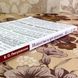 Книга "Искусство и арт-практика". Віктор Пигулевський 1711 &mdash; фото 3 товару з різних ракурсів