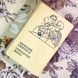 Книга "Открытие мира". Василий Смирнов 2003 &mdash; фото 1 товара с разных ракурсов