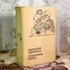 Книга "Открытие мира". Василий Смирнов 2003 &mdash; фото 3 товара с разных ракурсов