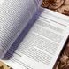Книга "Психодрама. Психотерапия расстройств личности". Соня Хинтермейер 1469 &mdash; фото 6 товара с разных ракурсов
