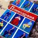 Книга "Психодрама. Психотерапия расстройств личности". Соня Хинтермейер 1469 &mdash; фото 3 товара с разных ракурсов