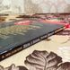 Книга "Истерзанные души. Жизнь и фильмы Дмитрия Харитонова". Володимир Миславський 1702 &mdash; фото 3 товару з різних ракурсів
