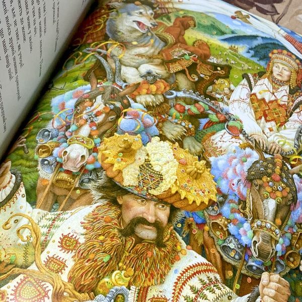 Книга "100 казок. Найкращі українські народні казки. 3-й том" 0965 &mdash; основне фото товару