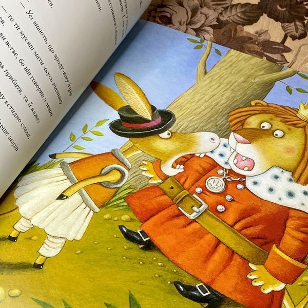 Книга "100 казок. Найкращі українські народні казки. 3-й том" 0965 &mdash; основне фото товару