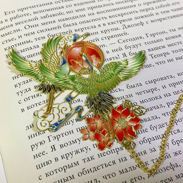 Закладка металл "Мифология Китая. Благоприятные Журавли" 1373 &mdash; основное фото товара