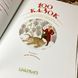 Книга "100 казок. Найкращі українські народні казки. 3-й том" 0965 &mdash; фото 7 товару з різних ракурсів