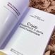 Книга "Стыд: стыдиться и быть пристыженным". Удо Баєр і Габріелла Фрік-Баєр 1477 &mdash; фото 5 товару з різних ракурсів