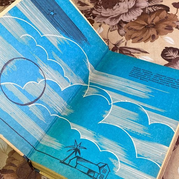 Книга "Эрнест Хемингуэй. Избранное" (Збірка). Ернест Хемінгуей 2004 &mdash; основне фото товару
