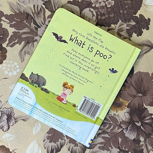 Книга "Very First Questions and Answers. What is poo?". Кэйти Дэйнс (Claire Catherine Danes) 0606 &mdash; основное фото товара