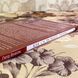 Книга "Как основать бизнес". Петро Власов 1722 &mdash; фото 3 товару з різних ракурсів
