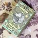 Книга "Короткие романы" (Сборник). Жюль Верн 1600 &mdash; фото 2 товара с разных ракурсов
