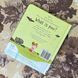 Книга "Very First Questions and Answers. What is poo?". Кэйти Дэйнс (Claire Catherine Danes) 0606 &mdash; фото 2 товара с разных ракурсов