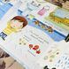Книга "Very First Questions and Answers. What is poo?". Кэйти Дэйнс (Claire Catherine Danes) 0606 &mdash; фото 7 товара с разных ракурсов