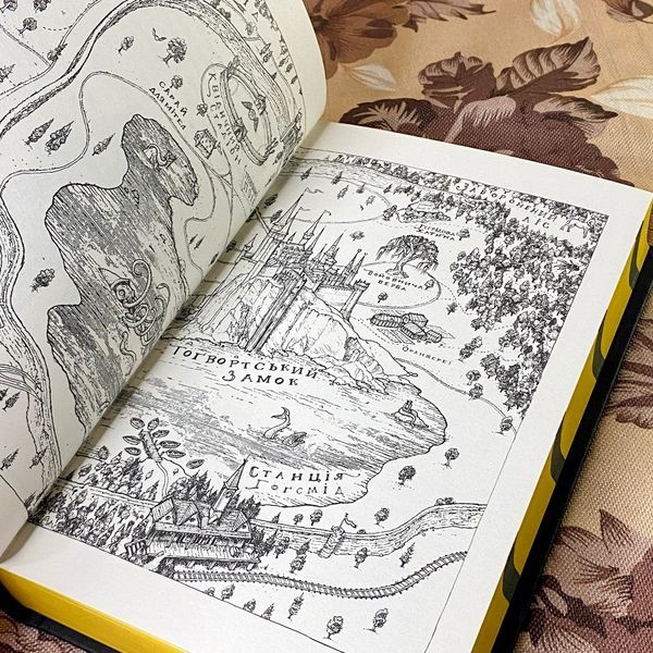 Книга "Гаррі Поттер і Філософський камінь. Гоґвортське видання. Гафелпаф". Джоан Роулинг 1183 &mdash; основное фото товара