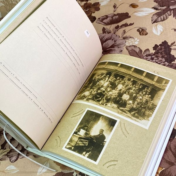 Книга "Необыкновенные приключения доктора" (Сборник). Михаил Булгаков 1779 &mdash; основное фото товара