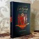 Книга "Гаррі Поттер і Філософський камінь. Гоґвортське видання. Ґрифіндор". Джоан Роулинг 1181 &mdash; фото 4 товара с разных ракурсов
