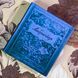 Книга "Характеры, или нравы нынешнего века". Жан де Лабрюєр. Міні-формат 1901 &mdash; фото 1 товару з різних ракурсів