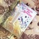 Книга "Охота на дракона. Фантастические повести, рассказы, статьи и очерки" (Сборник) 1813 &mdash; фото 1 товара с разных ракурсов
