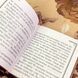 Книга "Харьковские басни и афоризмы" (Сборник). Григорий Сковорода. Мини-формат 1904 &mdash; фото 6 товара с разных ракурсов