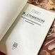 Книга "Мегрэ в меблированных комнатах". Жорж Сименон 1289 &mdash; фото 4 товара с разных ракурсов