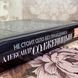 Книга "Не стоит село без праведника: повести и рассказы" (Сборник). Александр Солженицин 1596 &mdash; фото 3 товара с разных ракурсов