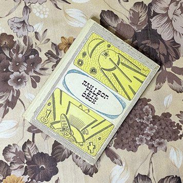 Книга "Пан і Бог - Геть обох". Кондрат Крапива 0430 &mdash; основное фото товара