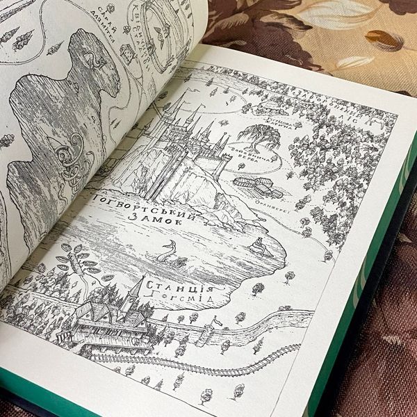 Книга "Гаррі Поттер і Філософський камінь. Гоґвортське видання. Слизерин". Джоан Роулинг 1182 &mdash; основное фото товара