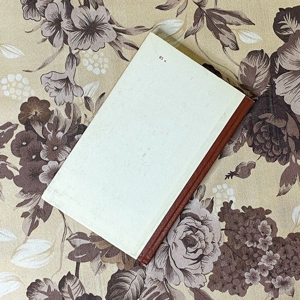 Книга "Кінець отамана Чорного". Олег Олейников 0433 &mdash; основное фото товара