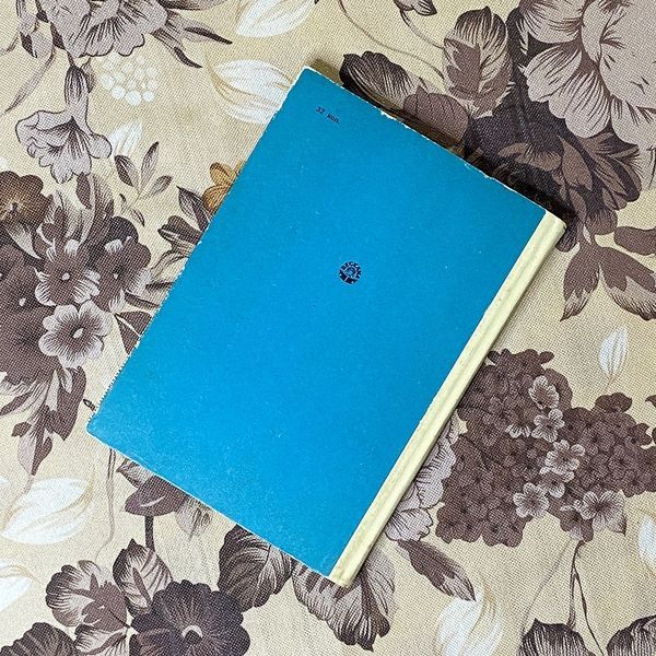 Книга "Пан і Бог - Геть обох". Кондрат Крапива 0430 &mdash; основное фото товара