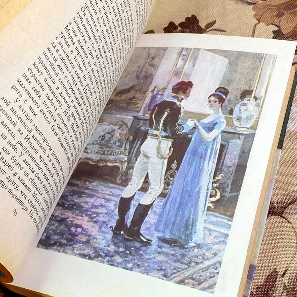 Комплект 2-х книг "Война и Мир". Лев Толстой 1815 &mdash; основное фото товара