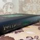 Книга "Гаррі Поттер і Філософський камінь. Гоґвортське видання. Слизерин". Джоан Роулинг 1182 &mdash; фото 5 товара с разных ракурсов